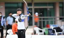 17살 천재 궁사 김제덕의 과녁은 ‘한국 역대 최연소 메달’