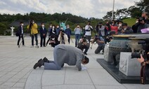 ‘민간인 암매장’ 계엄군 소령, 41년 만에 광주 묘지 찾아 참회