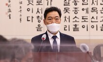 “전철 밟아선 안돼”…김오수 청문회에 ‘윤석열’ 소환한 여당 의원들