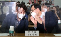 [사설] ‘이준석 돌풍’에 담긴 변화 열망, 정치권 직시해야