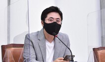 이준석 효과?…민주당 “청년 최고위원 먼저 발언하세요”