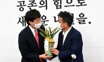 이준석, 김부겸-이철희 만나 ‘여야정 상설협의체’ 논의