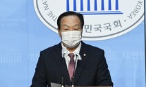 국민의힘 사무총장에 한기호-정책위의장에 김도읍 내정