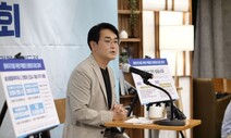 박용진 “빨리 링에…지금 이재명 못이기면 두달 뒤 어떻게 이기나”