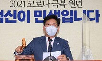 [사설] “경선 연기 없다” 민주당, 이제 비전·정책 경쟁을