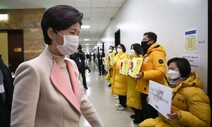 백혜련, 청 비서관 부동산 의혹에 “청와대 인사수석 책임져야”