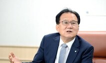 “이제 진정한 융합”…한국환경공단 통합 11년만에 새 도약 발판