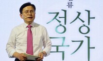 윤석열 출마에 황교안·홍준표도…바빠진 야권 주자들