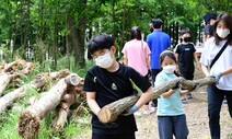 농촌 유학 학생들 “여름방학 했지만 서울 집에 안 가요”