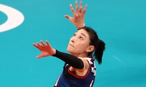 ‘김연경 30 득점’…한국, 일본에 5세트 막판 뒤집기 승리