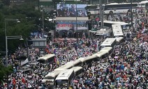 올해도 광복절 ‘대규모 집회’ 예고한 전광훈…경찰청장 “엄정 대응”