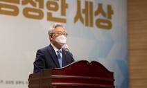 이재명 “모든 경기도민에 재난지원금 25만원씩 지급할 것”