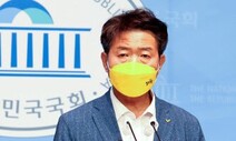 정의당 “이재용 가석방은 문재인판 ‘정경유착’”