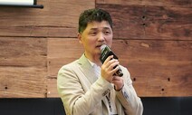 공정위, 카카오 김범수 ‘가족회사 자료 누락’ 직권조사