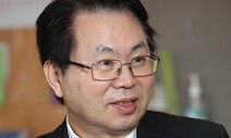 이재명 캠프 ‘기본소득 브레인’ 이한주 정책본부장 사퇴