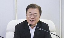 문 대통령 “종전선언, 관련국들 소극적이지 않아…북한도 대화 문 열어놔”