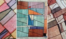 [Column] Jogakbo, the patchwork herstory of Korea