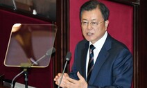 [Editorial] Moon reflects on S. Korea’s “shameful self-portrait” of high suicide rates, poverty in old age