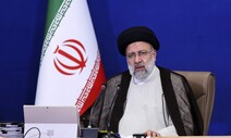 이란 “다음달 핵협상 재개”…외무부 차관, 유럽연합 관리 만나