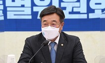 윤호중 “초과세수 31조 아니라 50조…기재부, 국정조사할 사안”