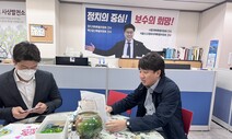 이준석, 부산서 정의화 회동…장제원 사무실 방문