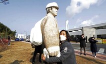 서부발전은 김용균에게 뭐라고 말할 것인가