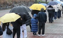 코로나로 커진 교육 격차…소득 높을수록 온라인수업 이해도 높아