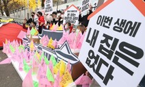 20대가 말한다, ‘능력주의’와 ‘공정’