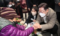 [사설] 실효성 없고 혼란만 키우는 ‘다주택 양도세 중과 유예론’