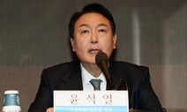 김건희 리스크 커지나…경력 “전체 허위는 아니”라는 윤석열