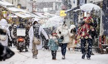 올겨울 첫 대설주의보…수도권에서 충남·강원까지 눈구름대