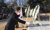 이재명 “한시적 양도세 완화…부동산 정책 변화 보여줘야”