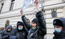 러시아 대법원, 대표 인권단체 메모리알 해산 결정