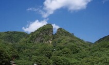 ‘군함도 왜곡’에 제 발목 잡힌 일본, 사도광산 세계문화유산 신청 ‘고심’