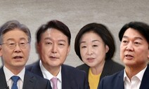 [갤럽] 이재명 36%, 윤석열 26%…안철수 급상승 15%