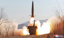 북한 “어제 미사일은 열차에서 발사”…기동성 있어 요격 어려운 형태