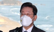 민주당, 김건희 수원여대 공개채용 서류 추가 공개