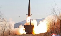 합참 “북한, 순안비행장 일대에서 단거리 탄도미사일 추정 2발 발사”