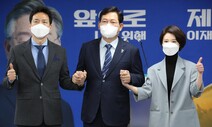 JTBC 이정헌·YTN 안귀령 민주당 합류…현직 기자들 “언론 신뢰 무너뜨려”