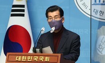 국민의힘쪽 ‘이재명 욕설’ 파일 공개…‘김건희 7시간 통화’ 맞불?