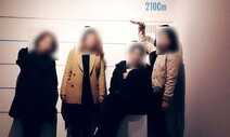 여권 “건진법사 딸-김건희, 전부터 아는 사이”…야당 ‘이재명 녹취록’ 맞불