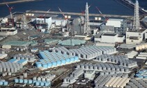 후쿠시마 오염수, 해양 방출이 최선인가
