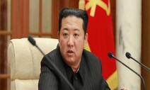 바이든 ‘북한’ 관심 안두자…김정은, ‘핵 카드’ 빼들고 인정투쟁?