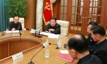 북한, 핵·ICBM 재개 시사…바이든 취임 1주년 겨냥