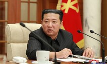 [사설] 북한, 상황 악화시킬 ‘핵실험·ICBM 카드’ 멈춰야