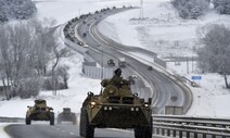 미군 비상대기, 나토 집단안보 대응…우크라 놓고 군사 대치 심화