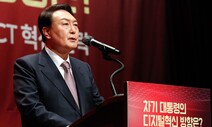 윤석열 “어린이 도서관 대출 때 보호자 동의절차 개선”