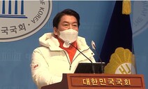 안철수 “이재명·윤석열 양자 토론은 기득권 야합…철야농성”