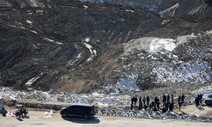 [단독] 고용부 “삼표 사고 무리한 채취로 지반 약화” 결론 유력