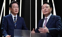 [팩트체크] 윤석열 “독, 원전 많은 프랑스서 전기 수입” 진실은?